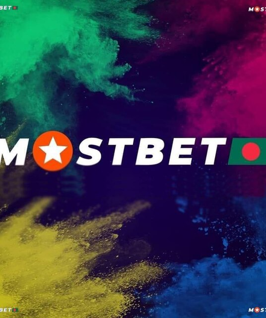 avatar Mostbet